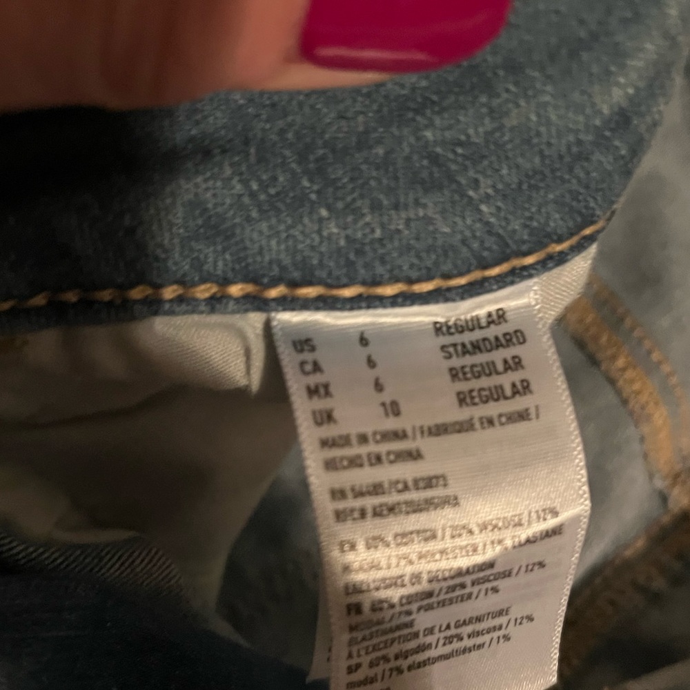 Very Rippy jeans - Picture 3 of 4